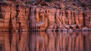 Rock by Naseem Rakha